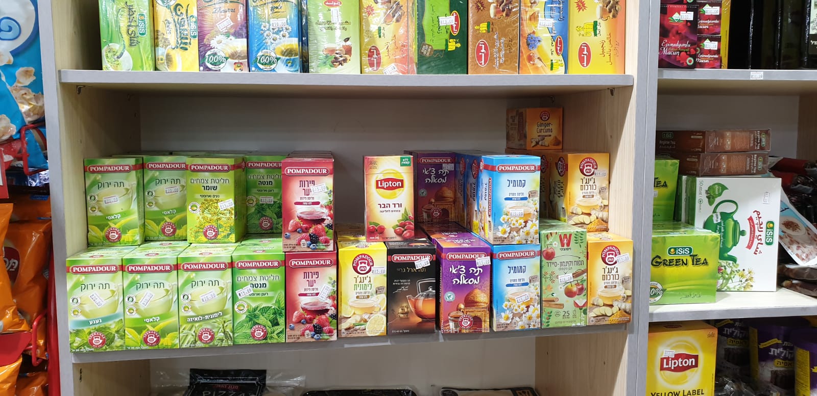 WhatsApp Image 2019-05-02 at 8.47.07 PM (1).jpeg.jpg.jpg